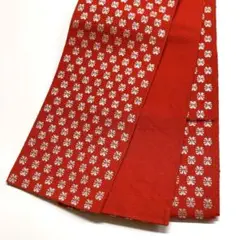 Item thumbnail for item 5bf4f7a0-2677-4c7b-a9f0-c910c7c32f73