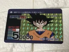 Item thumbnail for item 82e523fa-34af-4ee3-8a38-0c2bc33f99ee