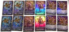Item thumbnail for item da9033cd-0be7-42f9-ae98-9f790e378f91