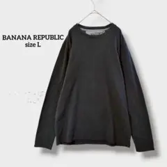 バナナリパブリック 長袖カットソー ブラック クルーネック コットン t4768