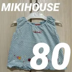 【美品】MIKIHOUSE ミキハウス ノースリーブ チュニック トップス
