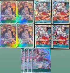 早い者勝ち！　受け継がれる意志　シャンクス　ウタ　ヤマト　SR セット計12枚