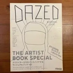 DAZED #64 2008年 アーティストブック特集