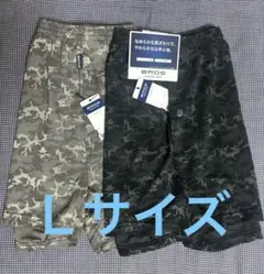 ワコール wacoal BROS ブロスバイワコールメン ニットトランクス L