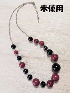 【未使用】レッド＆ブラックネックレス(シャツは非売品)