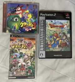 PS PS2 PSP ゲームセット