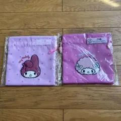 マイメロ 巾着 2点セット