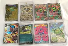 ポケモンカード　AR　プロモ 8枚セット　レアコイル　Nのゾロア