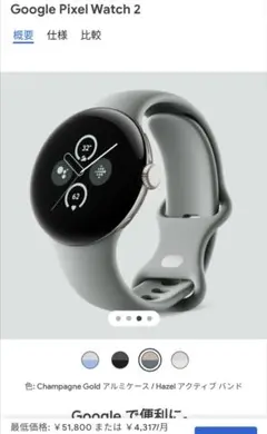 Item thumbnail for item 958762a5-747c-4e10-8a00-a023b416fafe