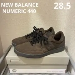 2025年最新】challenger new balance numericの人気アイテム