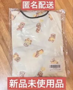 【新品未使用品】テマロン 離乳食エプロン