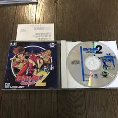 【美品】PCエンジンCD コズミックファンタジー2 冒険少年バン　日本テレテット