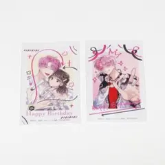 多聞くん今どっち!? メロンブックス フェア特典 写真風イラストカード 2枚