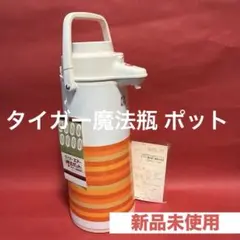 Item thumbnail for item b4aa1668-5875-4ee7-a086-f30520834e3b