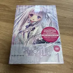 天使の3P 1 DVD