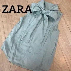 ZARA ザラ　ミントグリーン　バックリボン　ノースリーブ