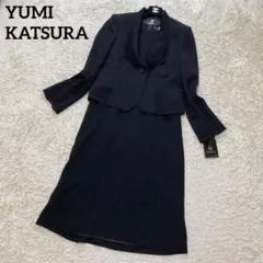 【新品未使用】YUMI KATSURA スーツ セットアップ ワンピース 11号