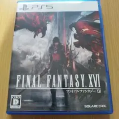 FINAL FANTASY XVI PS5