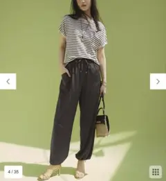【訳あり】　23区 洗える　サテン　パラシュートパンツ　2024