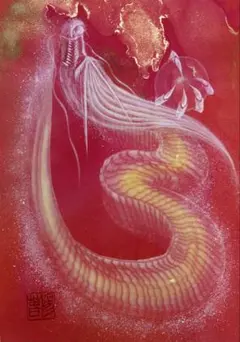 一筆龍 原画 額装品 昭和 開運縁起物 アート インテリア 2025年最新】一筆龍の人気アイテム - メルカリ