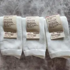 Item thumbnail for item 7582ab2b-09fd-4be3-8b8c-9fed27349c0e