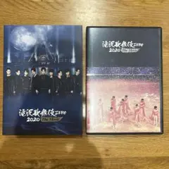 SnowMan 通常盤　滝沢歌舞伎ZERO 2020 The Movie