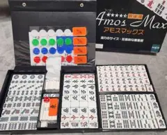 Amos Max アモスマックス 麻雀牌 Amazon | AMOS 麻雀牌 アモス マックス カラー(牌の背):イエロー