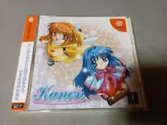 KANON カノン