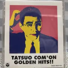 TATSUNO COM'ON GOLDEN HITS!!金色大全集