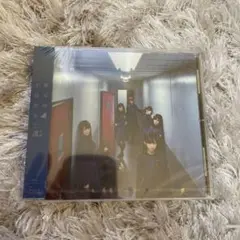 【新品未開封】欅坂46：不協和音