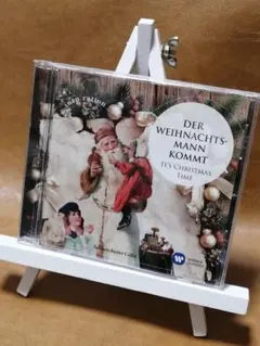 DER WEIHNACHTS-MANN KOMMT CD