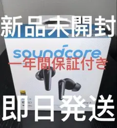 Item thumbnail for item 1f311cd5-8156-4f48-919c-97acf1100f34