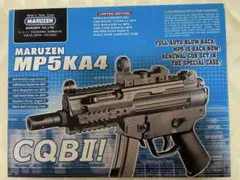 マルゼンMP5Kガスブローバック （12/25終了） MP5K Charger マルゼン ガスブローバックガスガン レビュー