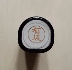 Item thumbnail for item ca20c8d1-0351-45b7-8917-e13ac6298022