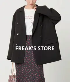 FREAK'S STORE ア ダブル テーラード ジャケット ブラック