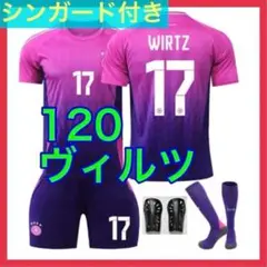 よよよ様 リクエスト 2点 まとめ商品