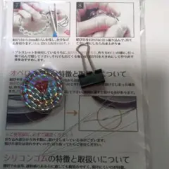 Item thumbnail for item 42ea7801-f937-4d76-933c-3fcd807119ba