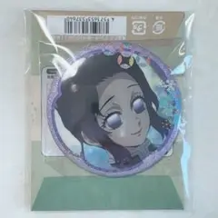 鬼滅の刃 グリッター缶バッジ こちょうしえ