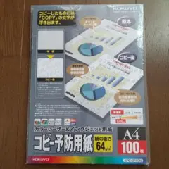 Item thumbnail for item 3ad17a68-1a56-444f-bd0a-5c527e39fc57