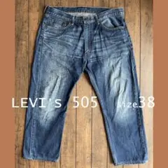LEVI'ｓ 505 ストレートデニム ３８／リーバイス、アンクル丈