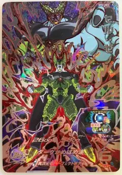 ドラゴンボールヒーローズ セル:ゼノ SH2-SEC