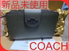 ■正規品■COACH 財布 短財布 コーチ 折り財布 カーキ グリーン 無地