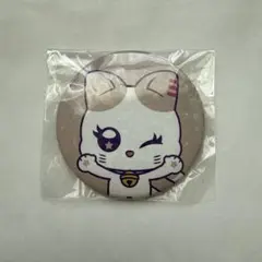 飯田栞月 缶バッジ
