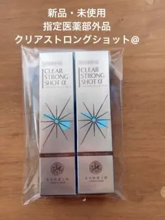 Item thumbnail for item f0031697-97a7-4562-8456-7396b72679d9