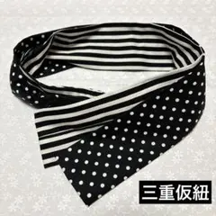 Item thumbnail for item d71cfef5-ed6a-4a60-bbdd-d79bdba5297d