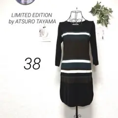 Item thumbnail for item 4b677eb2-fb91-4833-9f11-ecd95722a9c7