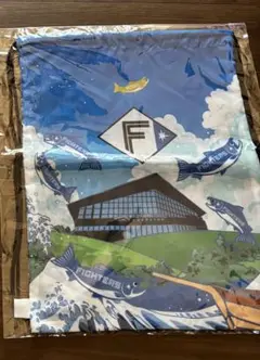 FIGHTERS 超夏ナップサック　 デイ　デザイン