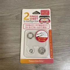 スマートフォンストラップ用　ツーリングシート