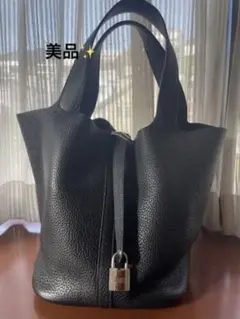 週末限定お値下げ!!エルメス ピコタンロックGM ノアール(黒)
