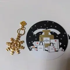 CHANELクリスマスホリデー限定雪の結晶スノーフレイクチャーム非売品とおまけ